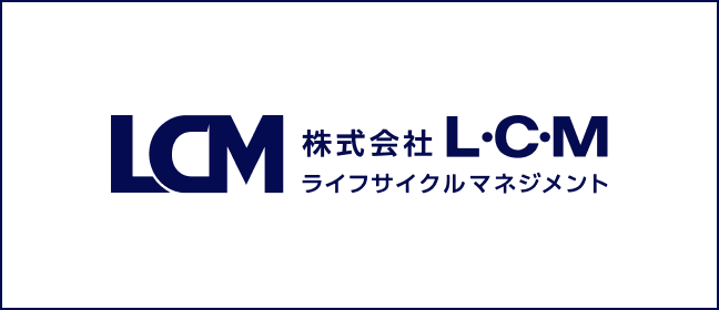 株式会社L・C・M