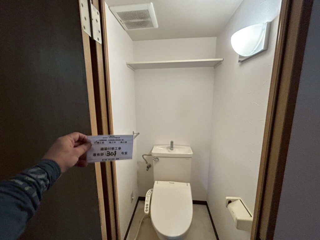 画像：便所内既存