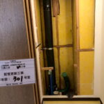 サムネイル：配管更新