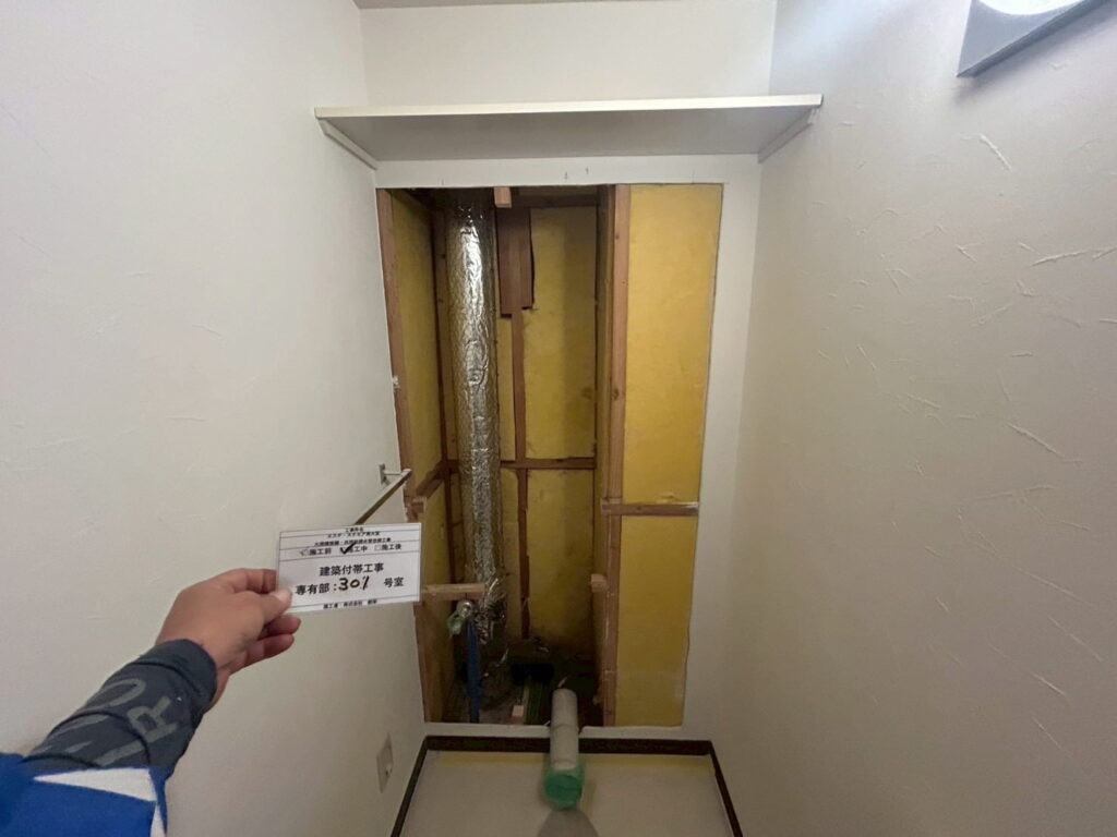 画像：便所内器機撤去